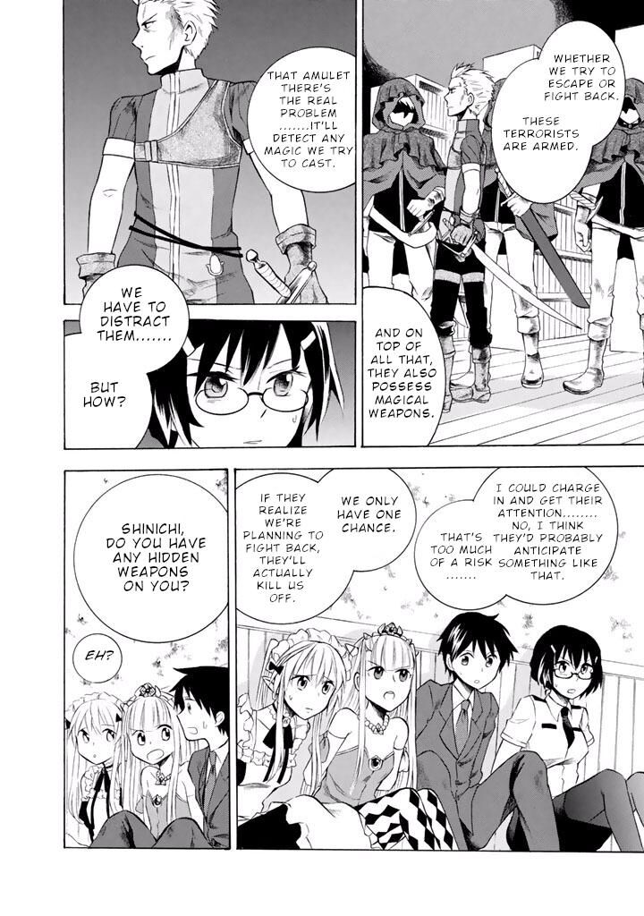 Outbreak Company Moeru Shinryakusha Chapter 8 Page 25