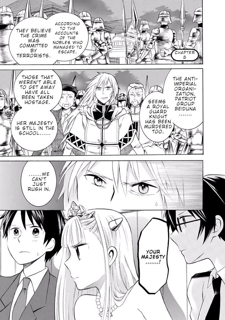 Outbreak Company Moeru Shinryakusha Chapter 8 Page 4