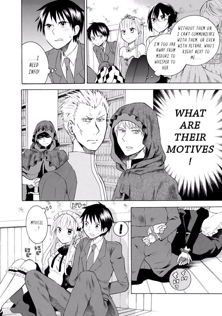 Outbreak Company Moeru Shinryakusha Chapter 8 Page 7