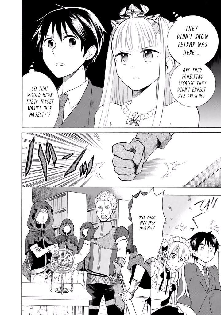 Outbreak Company Moeru Shinryakusha Chapter 8 Page 9