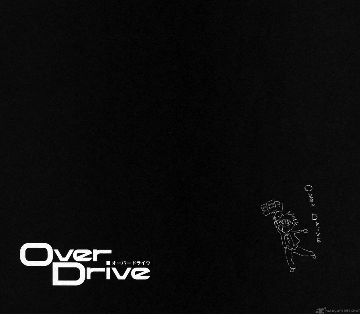 Over Drive Chapter 42 Page 22