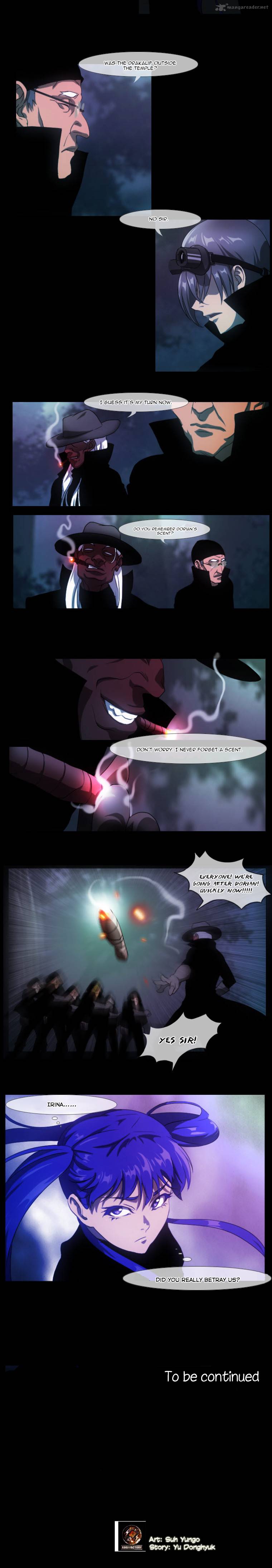 Over Steam Chapter 15 Page 5