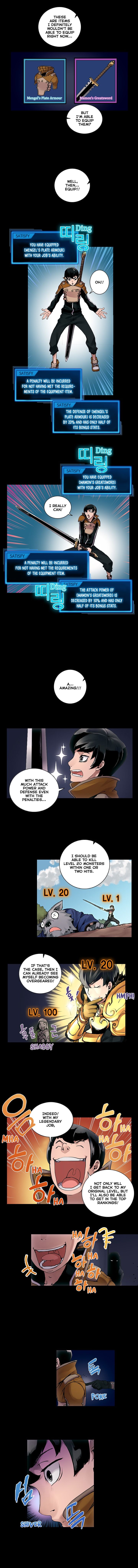 Overgeared Chapter 5 Page 3