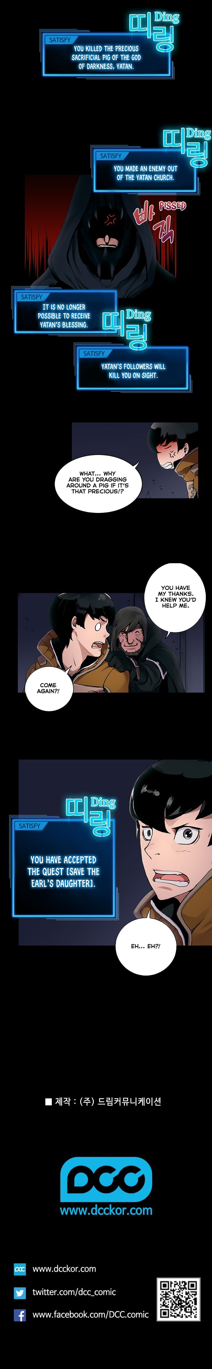 Overgeared Chapter 5 Page 8