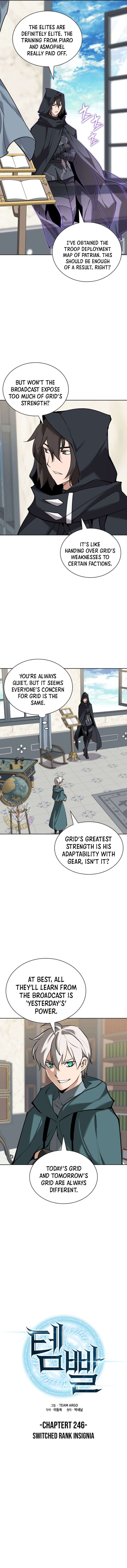 Overgeared Team Argo Chapter 246 Page 5