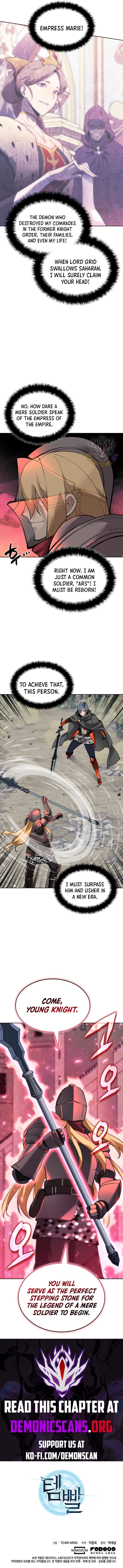 Overgeared Team Argo Chapter 248 Page 15