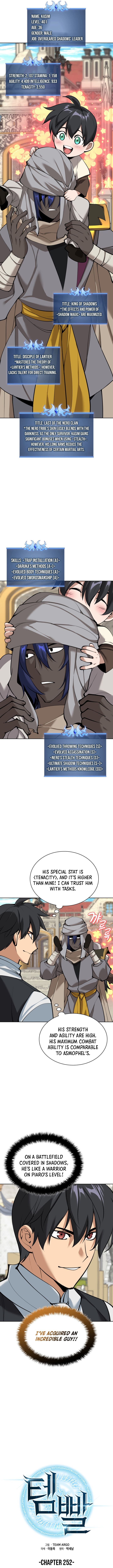 Overgeared Team Argo Chapter 252 Page 2