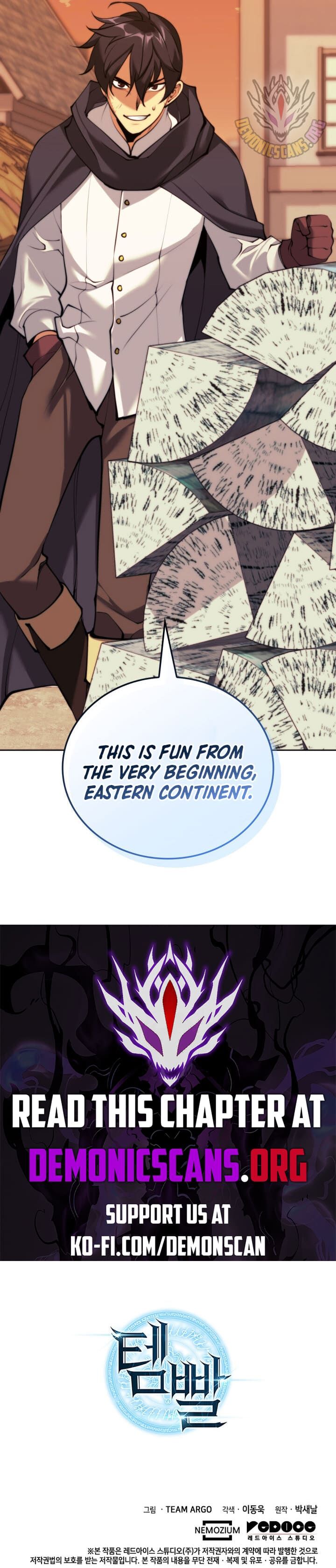 Overgeared Team Argo Chapter 253 Page 17