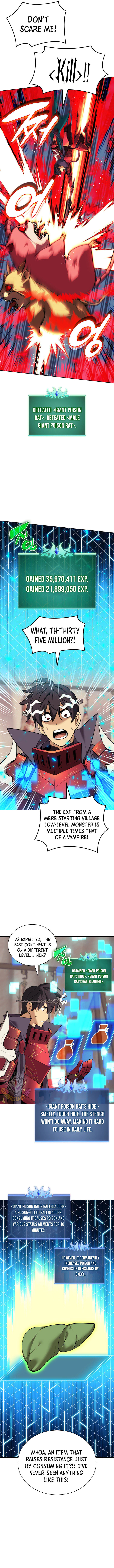Overgeared Team Argo Chapter 255 Page 5