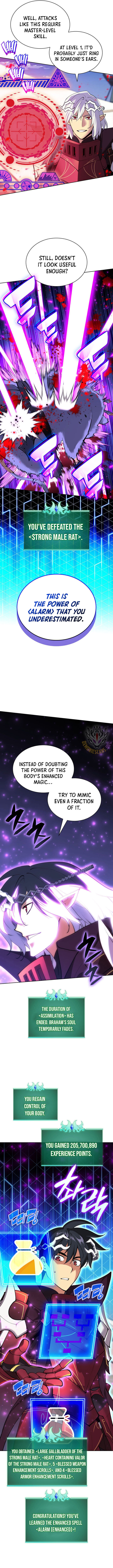 Overgeared Team Argo Chapter 256 Page 7