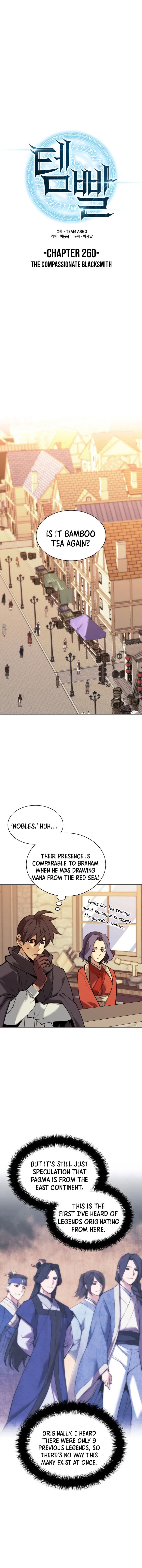 Overgeared Team Argo Chapter 260 Page 4