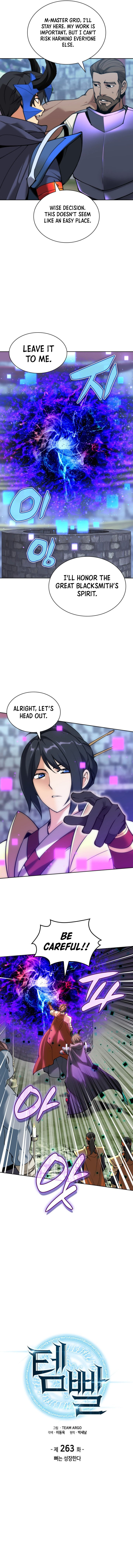 Overgeared Team Argo Chapter 263 Page 2