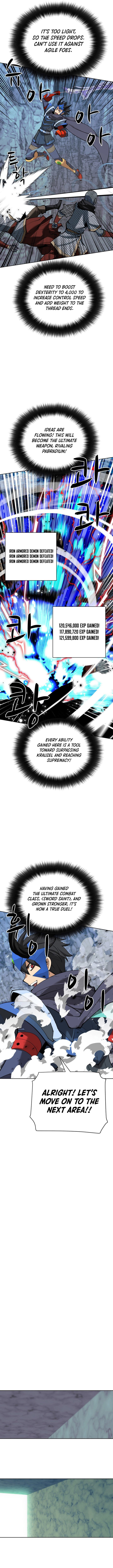 Overgeared Team Argo Chapter 264 Page 14