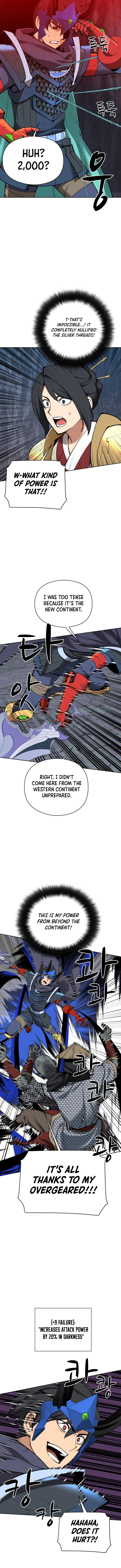 Overgeared Team Argo Chapter 264 Page 6
