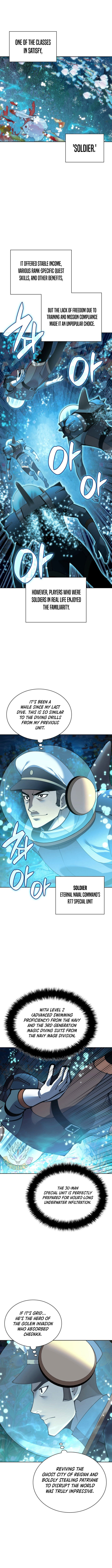 Overgeared Team Argo Chapter 265 Page 11