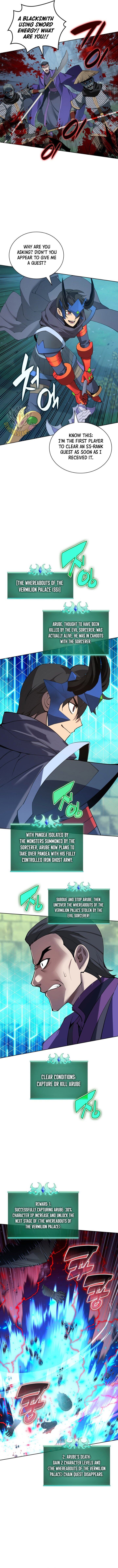 Overgeared Team Argo Chapter 265 Page 5