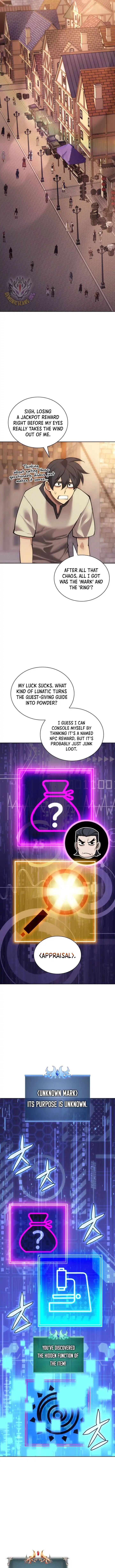 Overgeared Team Argo Chapter 266 Page 13