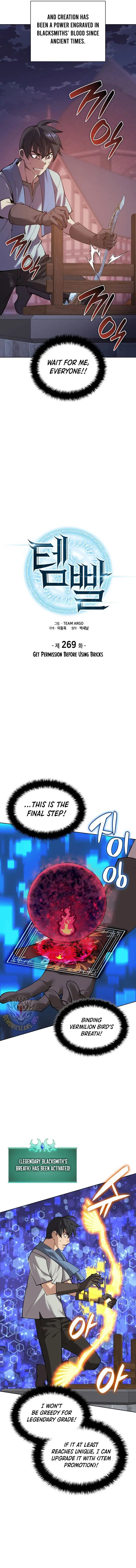 Overgeared Team Argo Chapter 269 Page 3