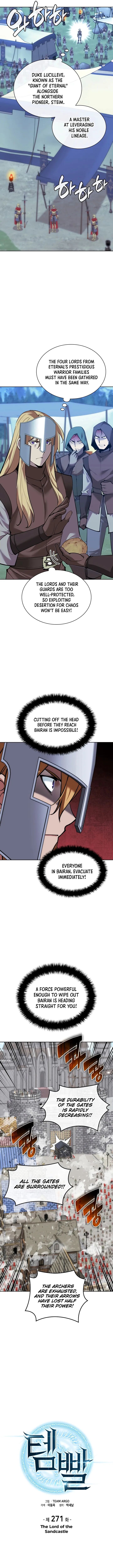 Overgeared Team Argo Chapter 271 Page 4