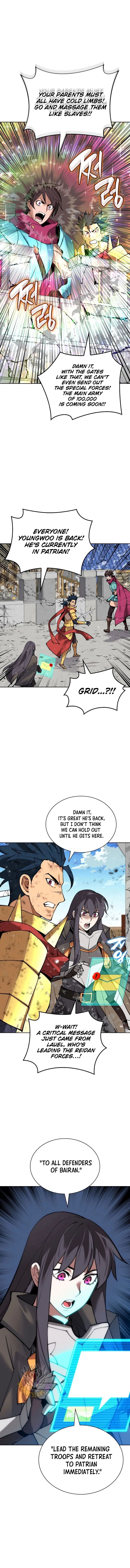 Overgeared Team Argo Chapter 271 Page 5