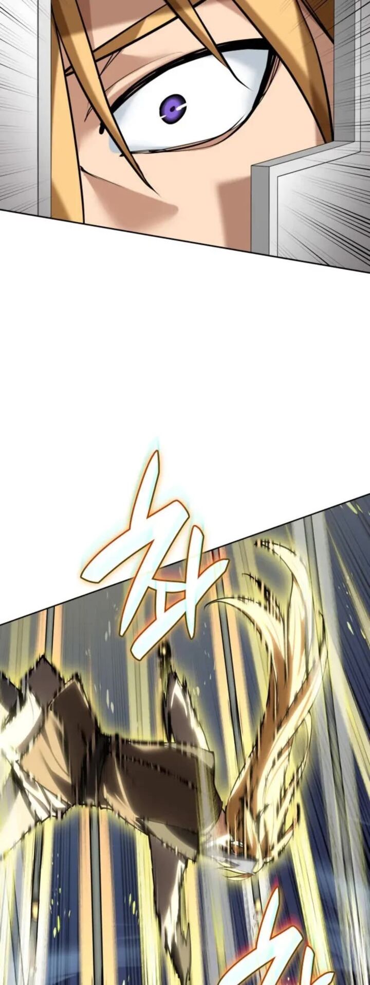 Overgeared Team Argo Chapter 272 Page 37