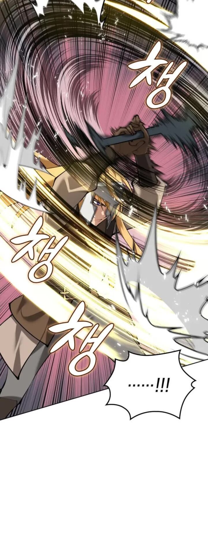 Overgeared Team Argo Chapter 272 Page 42
