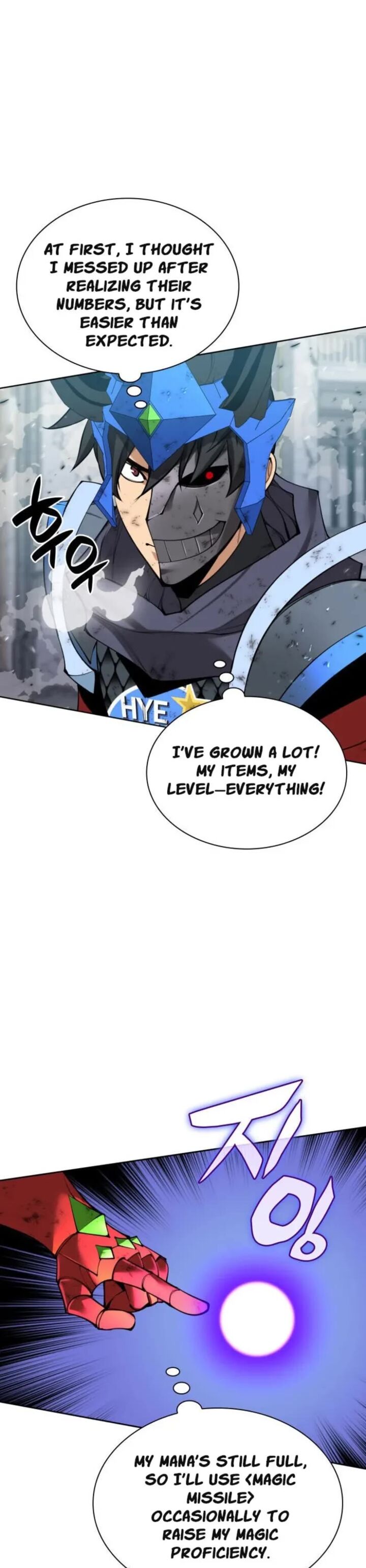 Overgeared Team Argo Chapter 272 Page 51