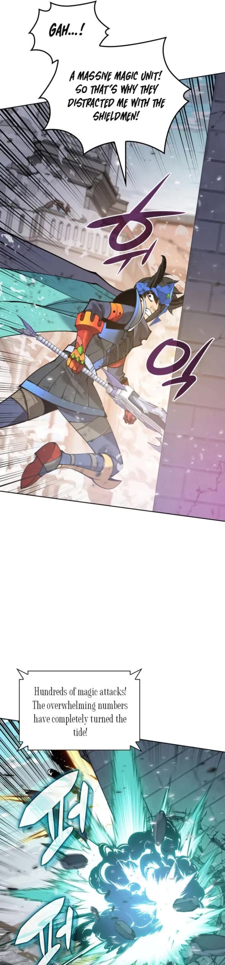 Overgeared Team Argo Chapter 272 Page 60