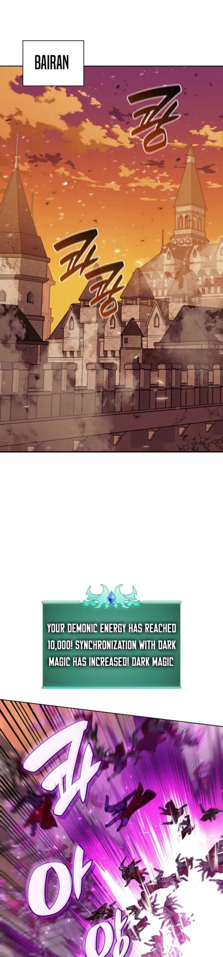 Overgeared Team Argo Chapter 273 Page 43