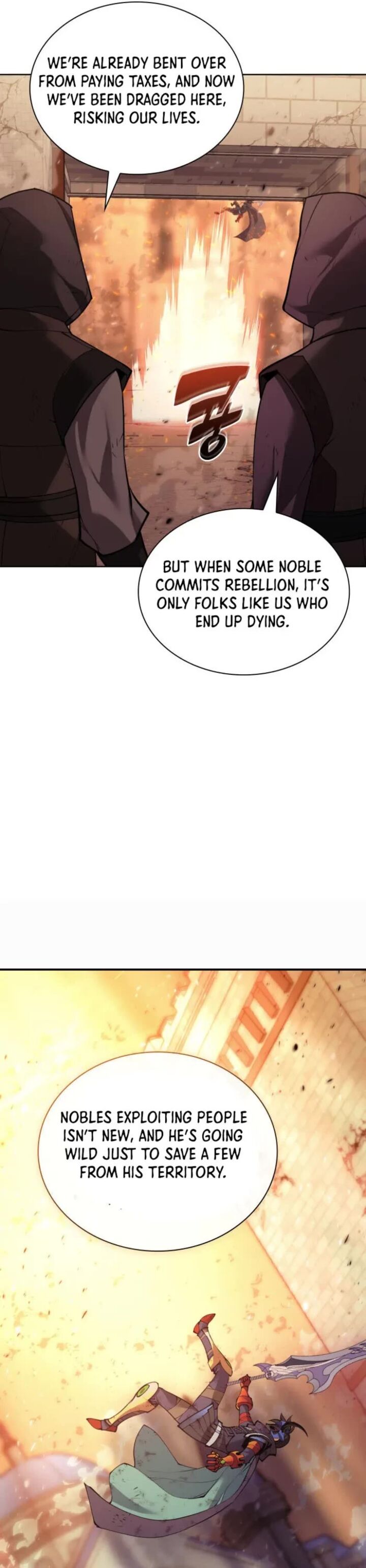 Overgeared Team Argo Chapter 273 Page 71