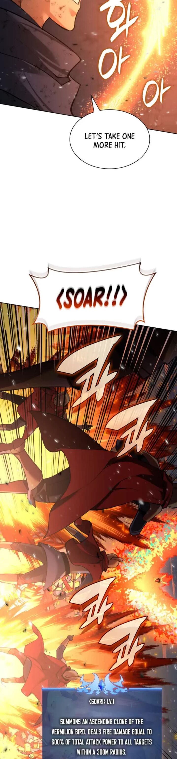 Overgeared Team Argo Chapter 273 Page 9