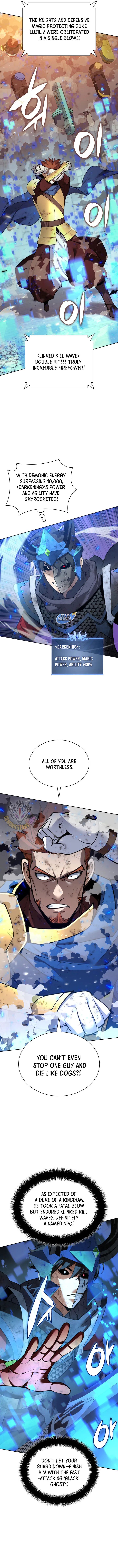 Overgeared Team Argo Chapter 274 Page 12