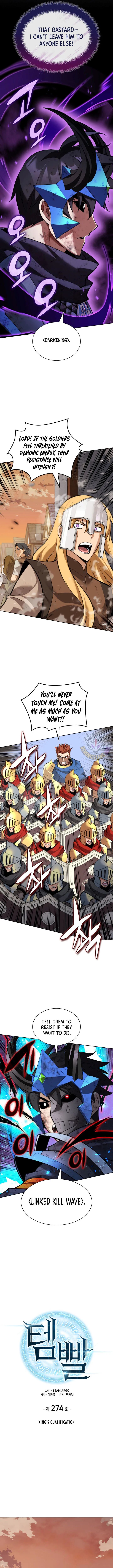 Overgeared Team Argo Chapter 274 Page 3