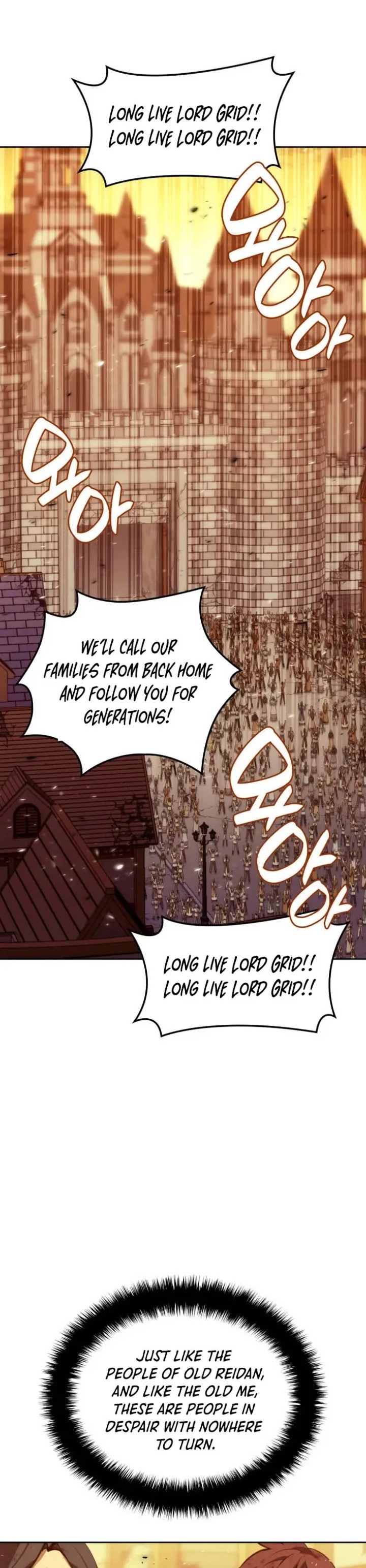 Overgeared Team Argo Chapter 275 Page 1