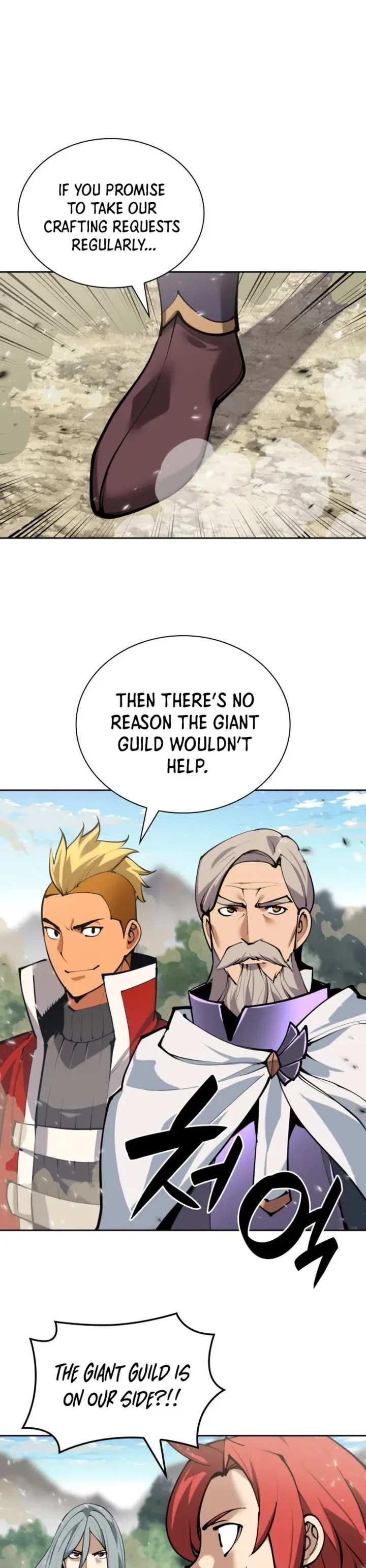 Overgeared Team Argo Chapter 275 Page 43