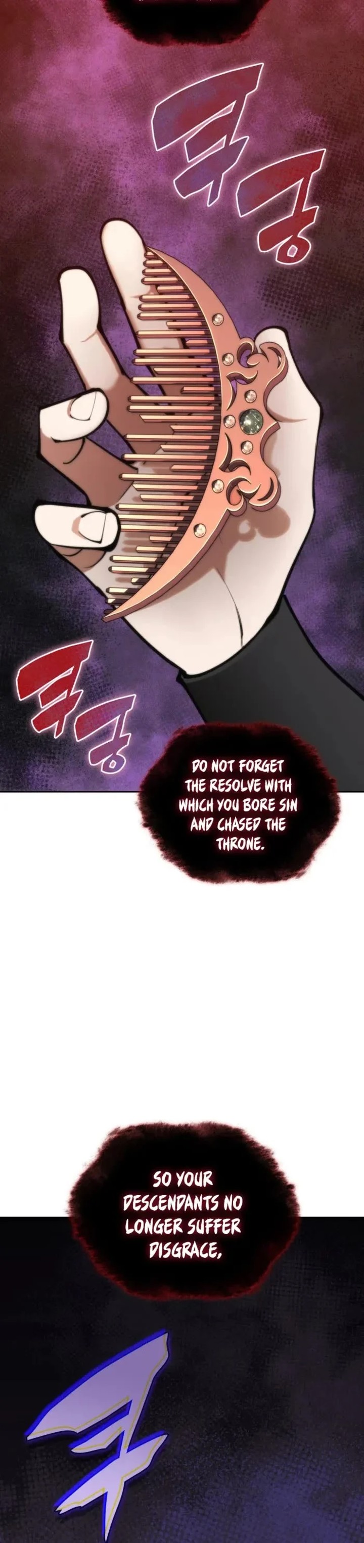 Overgeared Team Argo Chapter 275 Page 68