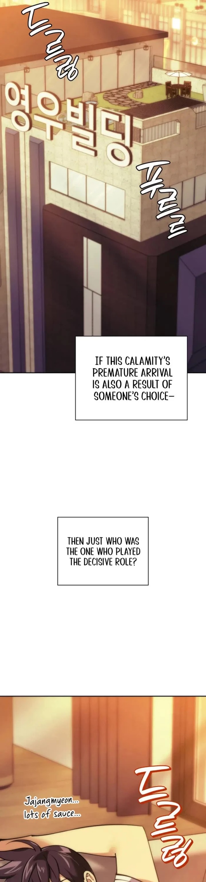 Overgeared Team Argo Chapter 275 Page 90