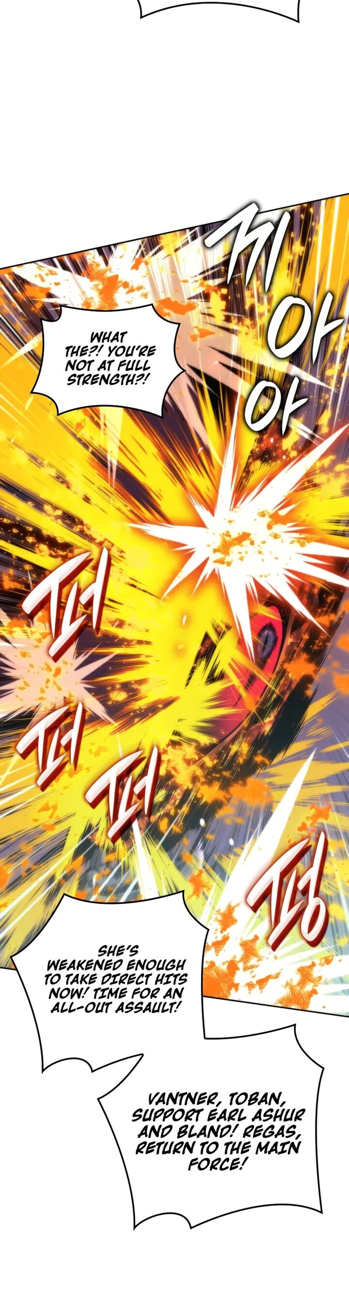 Overgeared Team Argo Chapter 279 Page 11