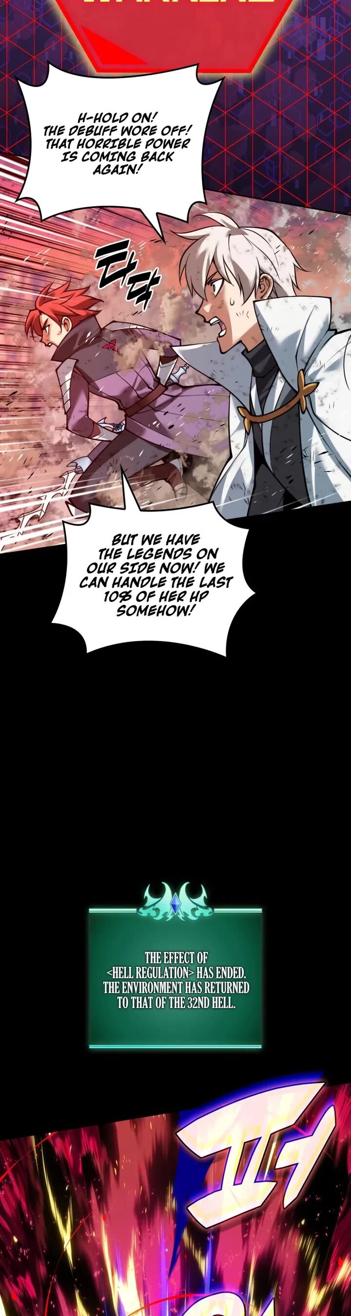 Overgeared Team Argo Chapter 279 Page 19