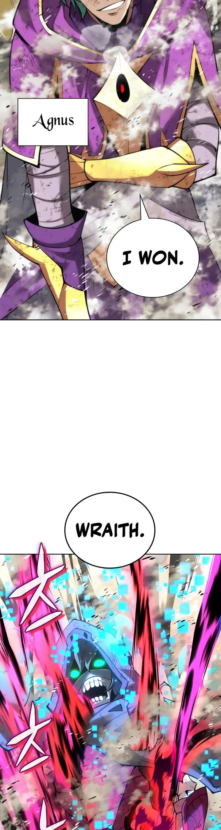 Overgeared Team Argo Chapter 279 Page 4