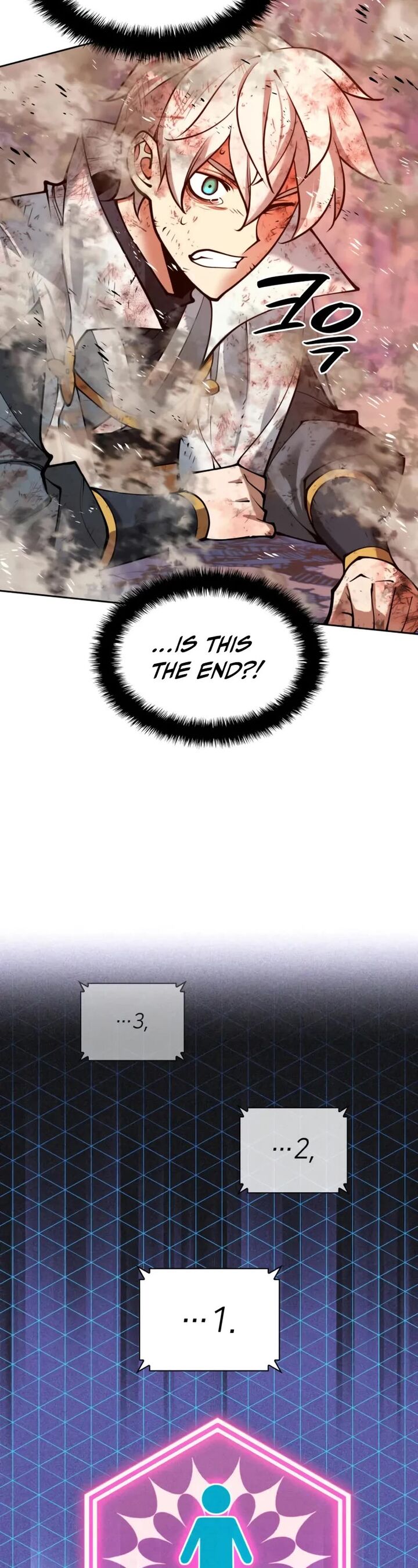 Overgeared Team Argo Chapter 279 Page 48