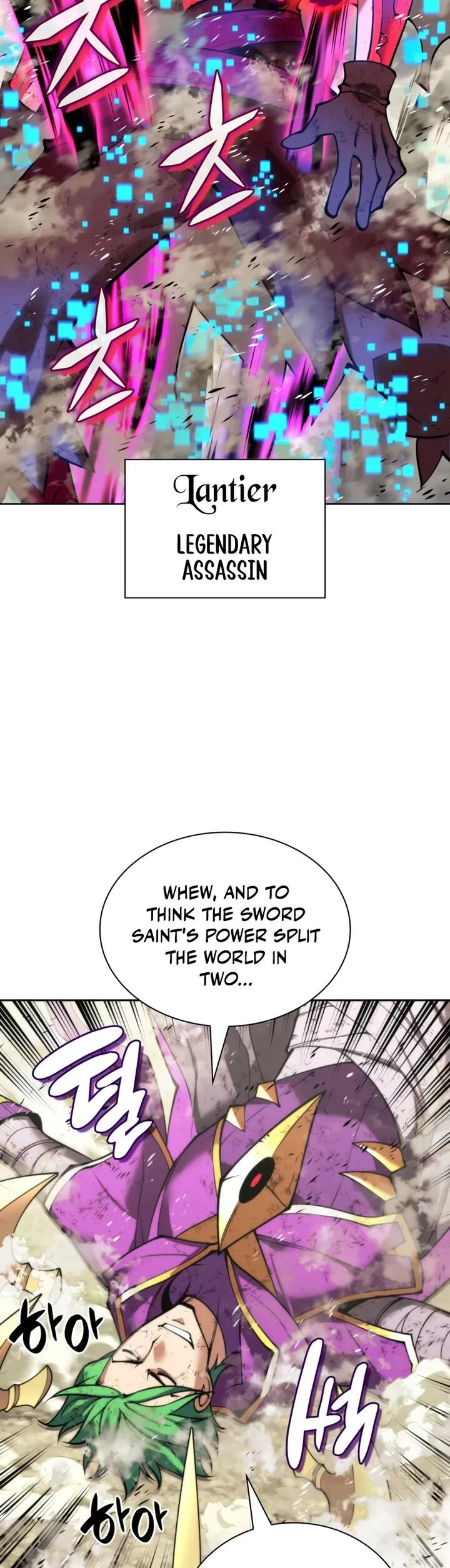 Overgeared Team Argo Chapter 279 Page 5