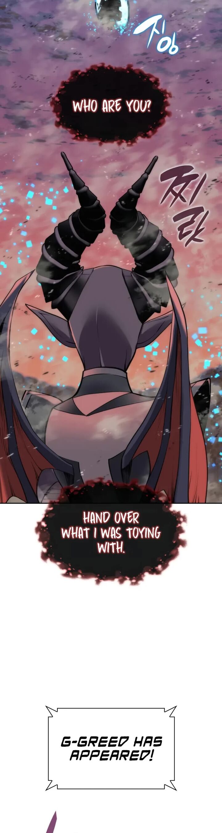 Overgeared Team Argo Chapter 279 Page 50