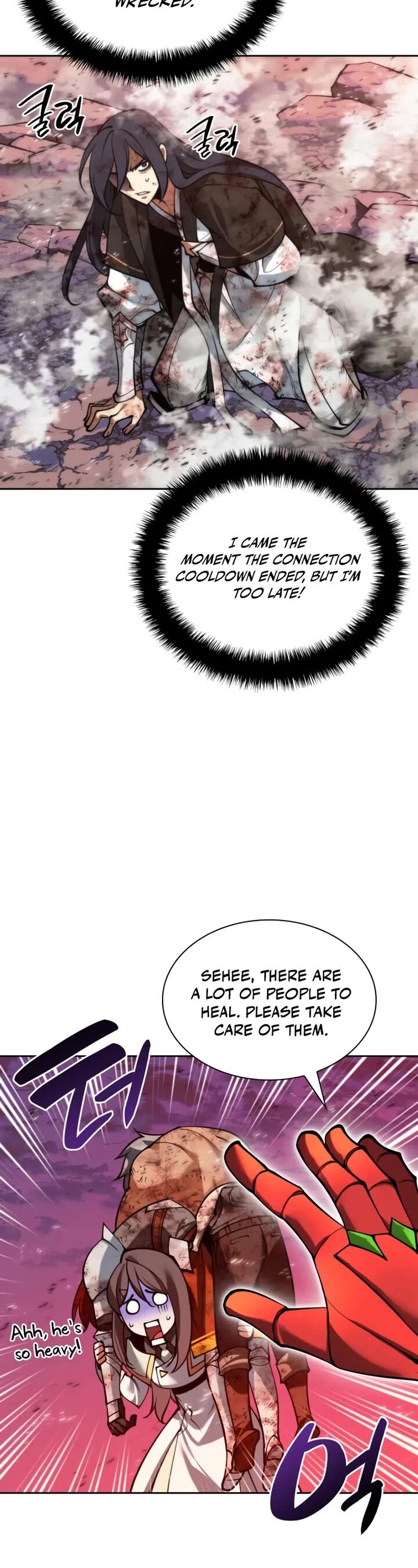 Overgeared Team Argo Chapter 279 Page 53