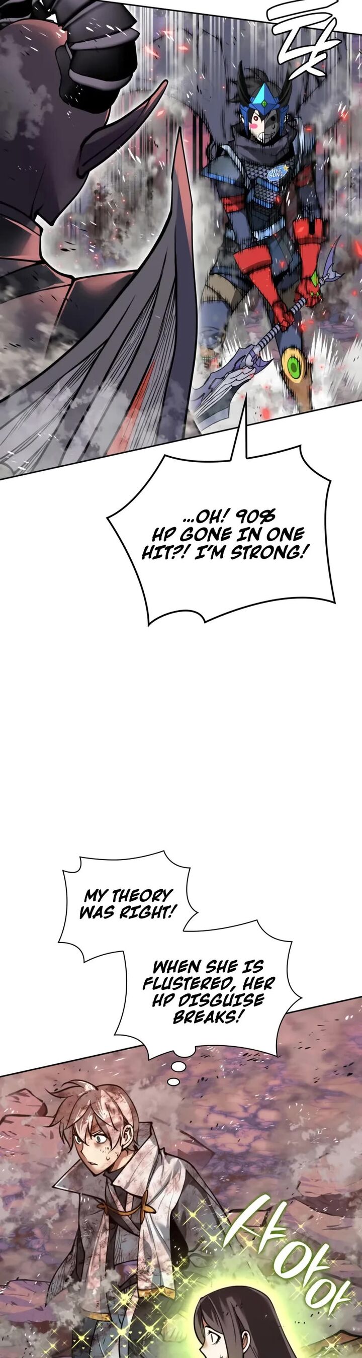 Overgeared Team Argo Chapter 279 Page 58