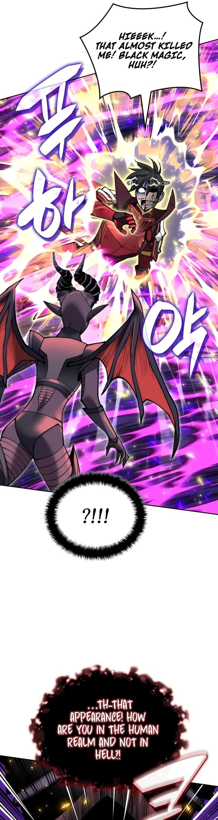 Overgeared Team Argo Chapter 279 Page 62