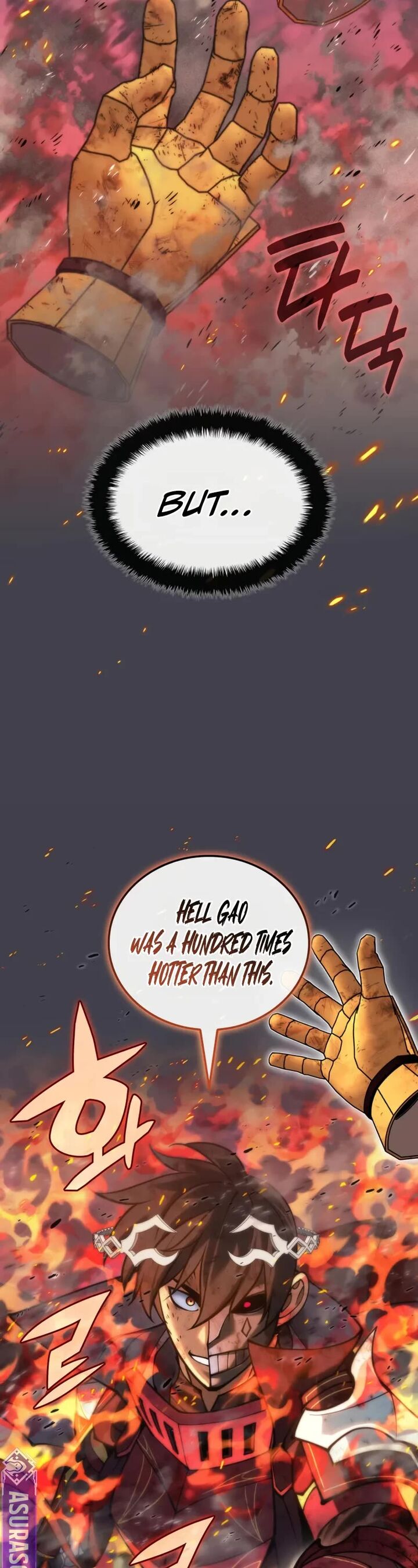 Overgeared Team Argo Chapter 279 Page 74