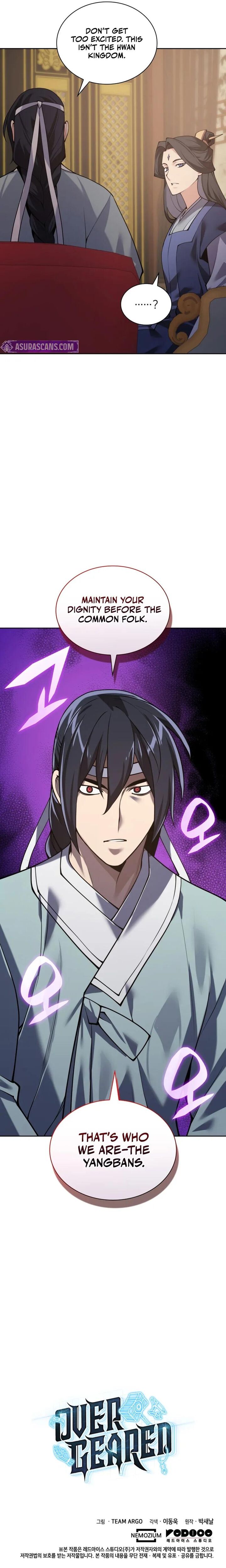 Overgeared Team Argo Chapter 306 Page 16