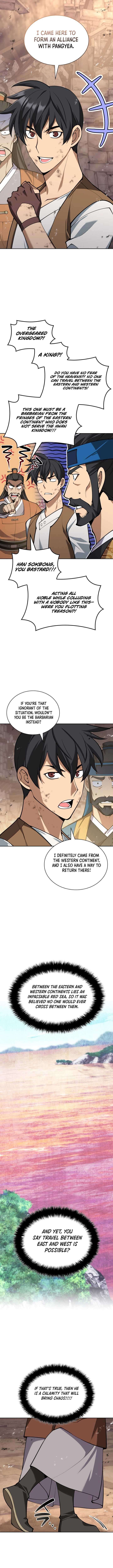 Overgeared Team Argo Chapter 308 Page 16