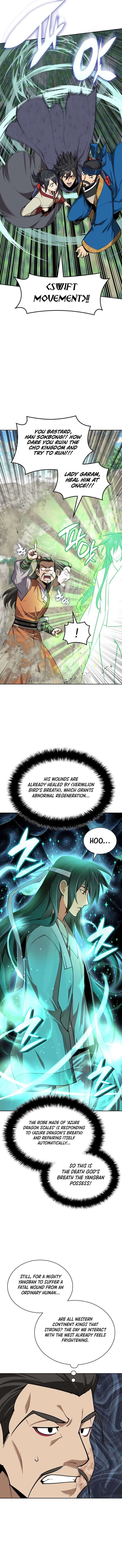 Overgeared Team Argo Chapter 309 Page 16